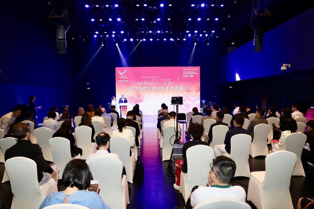 2025深圳文博會藝術季璀璨啟幕 莫斯科大劇院芭蕾舞團領航“芭蕾航母”，開啟文化藝術交流新篇章