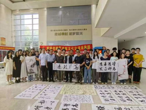 古韻新風(fēng)共翱翔 西安航空學(xué)院“傳非遺之韻，承華夏之美”文化藝術(shù)交流活動(dòng)策劃