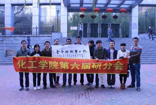 走進(jìn)書(shū)法,藝海揚(yáng)帆——哈工大書(shū)法藝術(shù)文化交流活動(dòng)順利開(kāi)展