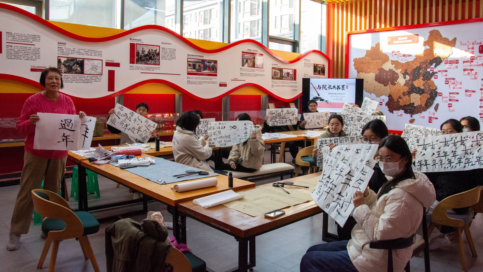 翰墨凝香，文脈相承——名譽(yù)院長(zhǎng)第十五期精品課“與院長(zhǎng)共書(shū)墨”文化藝術(shù)交流活動(dòng)策劃