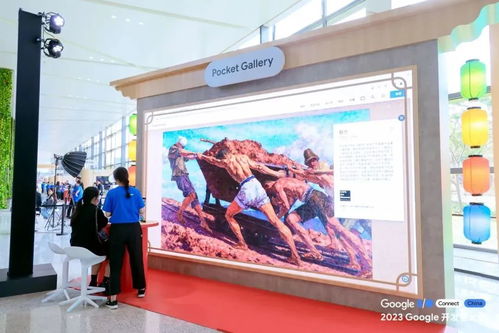 多元共進(jìn) 科技賦能藝術(shù)創(chuàng)新，數(shù)字引擎助力文化傳承——新時(shí)代文化藝術(shù)交流活動(dòng)策劃新思路